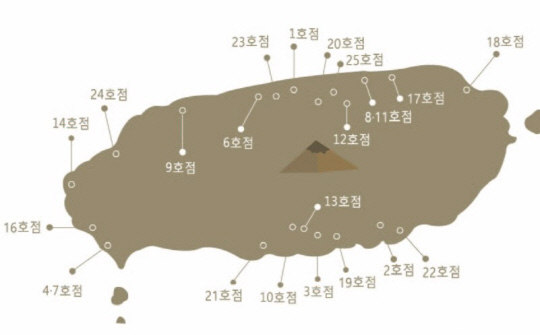 '맛있는 제주만들기' 현황. 호텔신라 제공
